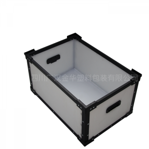 骨架周轉(zhuǎn)箱