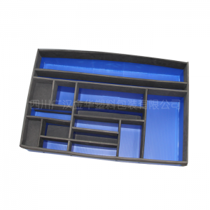 汽車電子配件部品盒